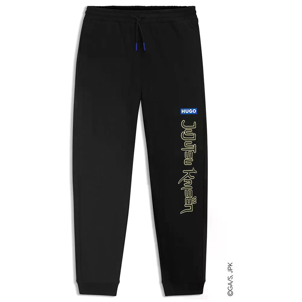 ヒューゴ ニマイトロ 10257685 ブルー スウェットパンツ （ Black ） | HUGO Nimaytro 10257685 BLUE sweat pants [t]