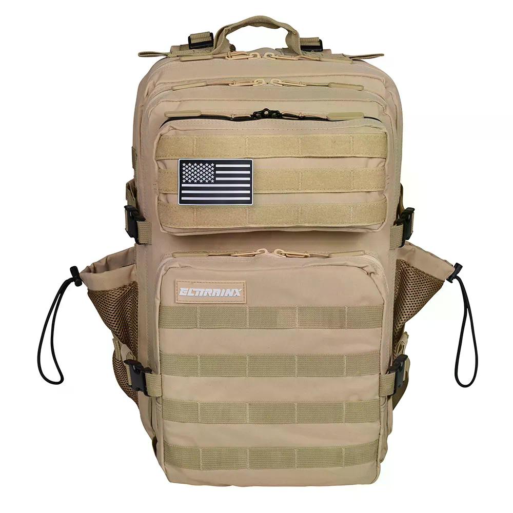 エリテックス トレーニング タクティカル V1 45L バックパック （ CreamKhaki ） | ELITEX TRAINING Tactical V1 45L Backpack [t]