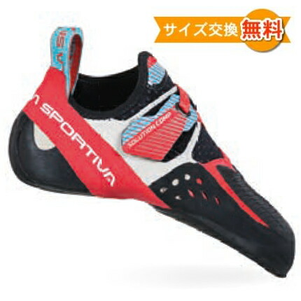 スポルティバ ソリューション コンプ ウーマン ( Hibiscus/Malibu Blue ) | La Sportiva Solution Comp Woman [o]｜クライムスワールド 店