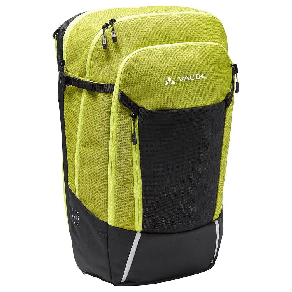 ファウデ バイク サイクル 28 II ルミナム バックパック （ BrightGreen ） | VAUDE BIKE Cycle 28 II Luminum backpack [t]