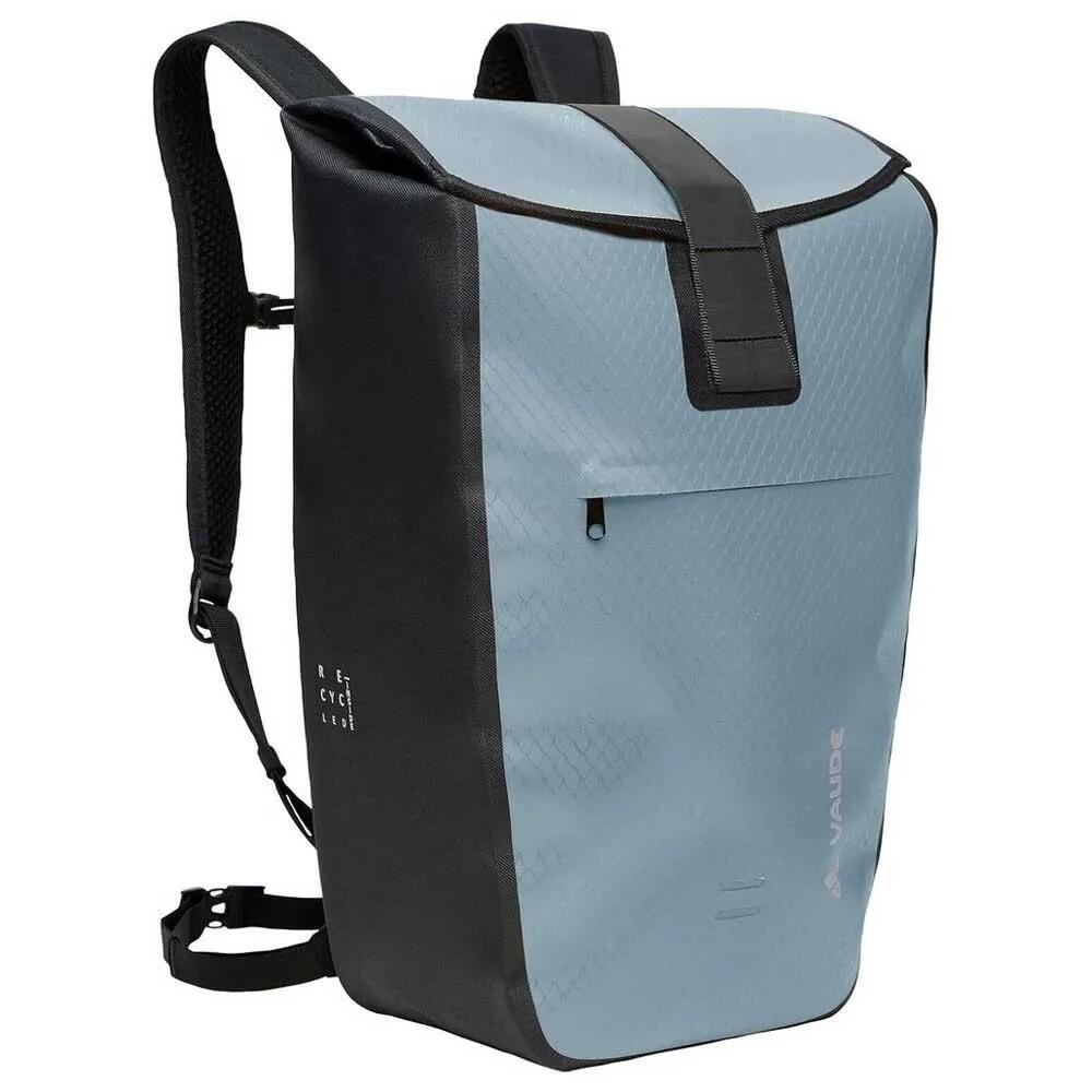 ファウデ クラブライド アクア 25L バックパック （ NordicBlue ） | VAUDE Clubride Aqua 25L backpack [t]