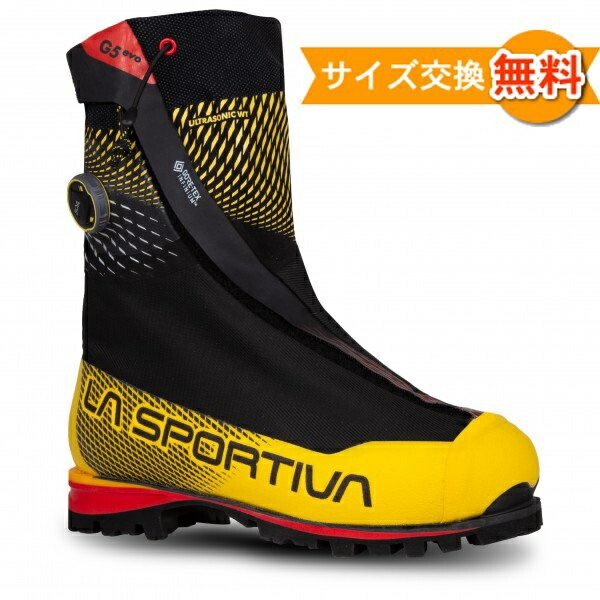 楽天市場】スポルティバ ネパール キューブ GTX ( Yellow ) ☆ 登山靴 ・ 靴 ・ 登山 ・ アウトドアシューズ ・ 山歩き ☆ :  クライムスワールド 楽天市場店