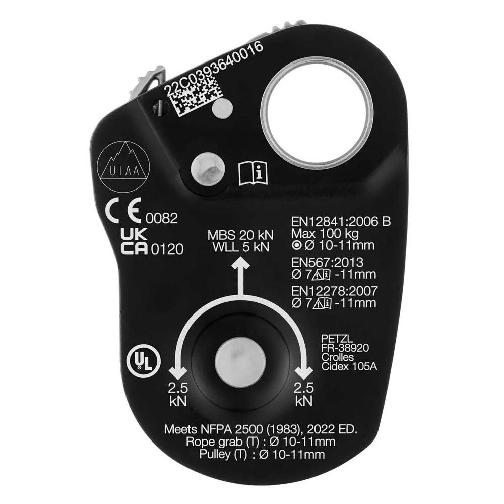 ペツル ミニ トラクション キャプチャー プーリー （ Yellow ） | PETZL Mini Traxion Capture pulley [t]