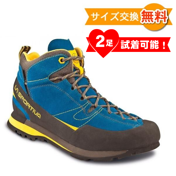 楽天市場】【 即納 】 スポルティバ ボルダーX ミッド GTX ( Savana / Alpine ) 日本未入荷カラー | La Sportiva  Boulder X Mid GTX : クライムスワールド 楽天市場店