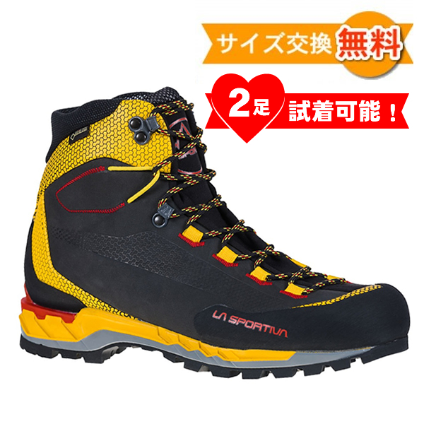 【楽天市場】【 即納 】 スポルティバ トランゴ テック レザー GTX 