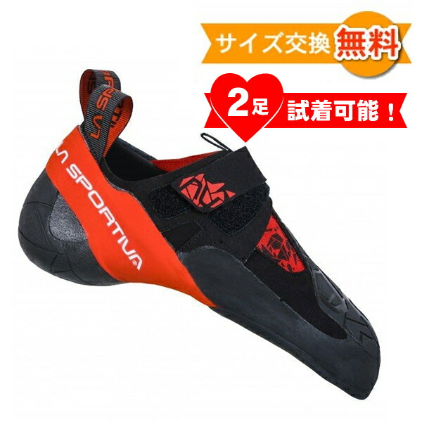 【楽天市場】【 即納 】 スポルティバ スクワマ ヴィーガン ウーマン ( Carbon / Turquoise ) | La Sportiva  Women's Skwama Vegan : クライムスワールド 楽天市場店