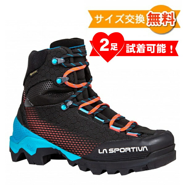 楽天市場】【 即納 】 スポルティバ エクイリビウム ST GTX ( Carbon / Lime Punch ) | La Sportiva  Aequilibrium ST GTX : クライムスワールド 楽天市場店