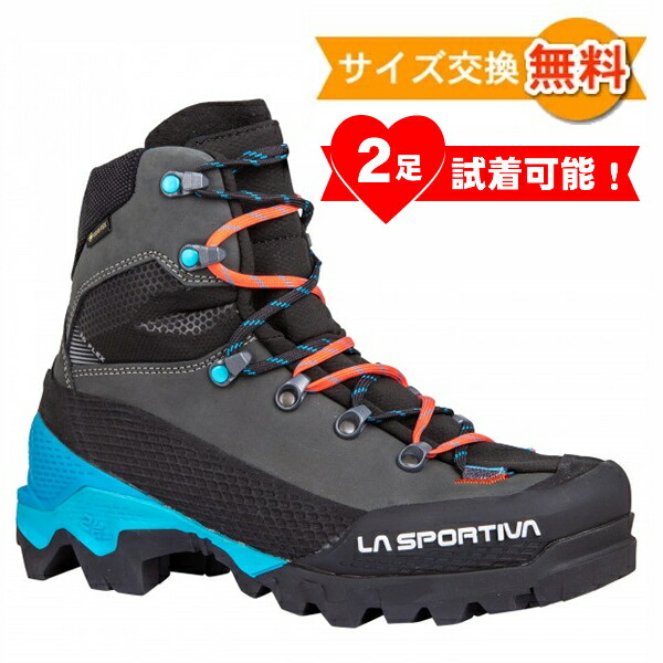 やまどり Cassel Z Mid Trekking Shoes | Wear,シューズ,トレッキング