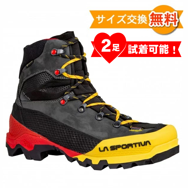 楽天市場】【 即納 】 スポルティバ エクイリビウム ST GTX ( Black / Yellow ) | La Sportiva  Aequilibrium ST GTX : クライムスワールド 楽天市場店