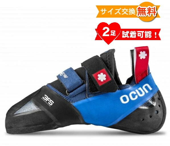 onepact osse オソンミン onepact osse オソンミン ボイプラ〕オソンミン 新ボーイズ