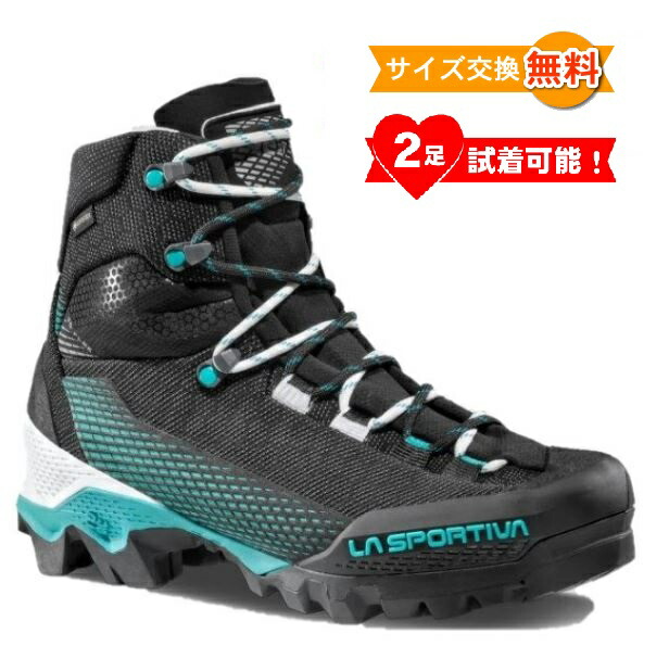 LA SPORTIVA スポルティバ エクイリビウム ST GTX ウーマン