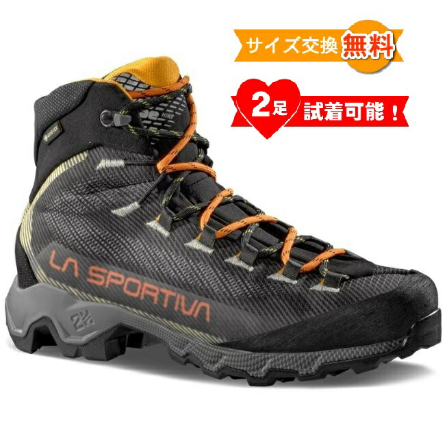 LA SPORTIVA - スポルティバ　エクイリビウム 楽天市場】スポルティバ エクイリビウム ST GTX ウーマン