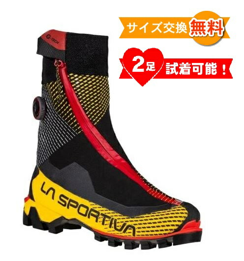 VIVA!CALCIOビバカルチョ全20巻＋ ヤタガラス全26巻セット VIVA!CALCIO 全20巻完結 [マーケットプレイス コミックセット
