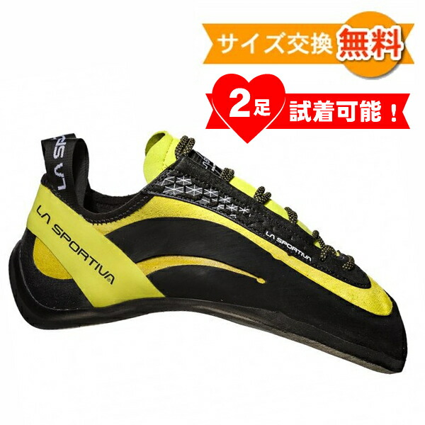 spor-miura-l-2018-1.jpg