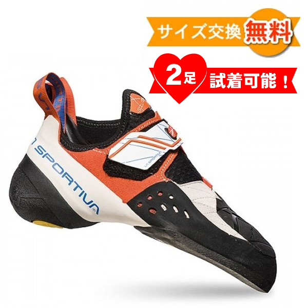 スポーツ・フィットネス suika_slime LA SPORTIVA スポルティバ スクワマ ウーマン