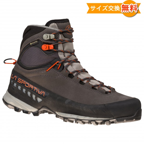 スポルティバ TX5 Low GTX ( Carbon Yellow ) | La Sportiva TX5 Low