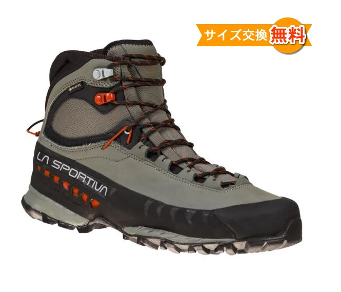 完成品 スポルティバ TX5 GTX Clay Saffron 日本未入荷カラー