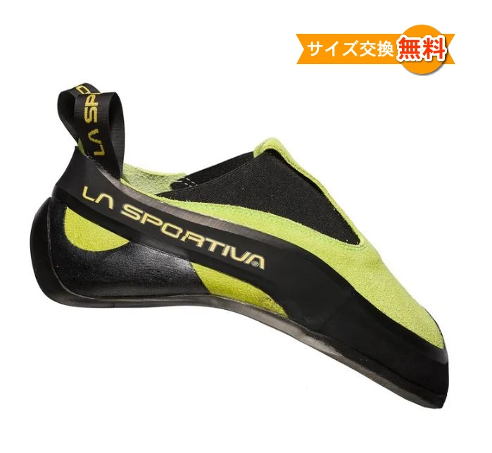 日本限定モデル】 スポルティバ スクワマ Skwama Black Yellow ロック