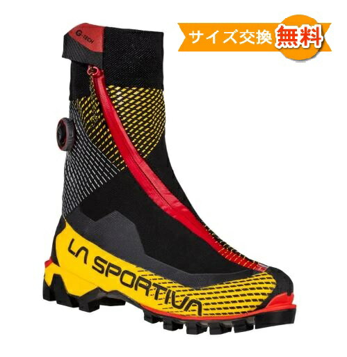 楽天市場】スポルティバ ガッシャブルム2 Evo( Black / Yellow ) | La 