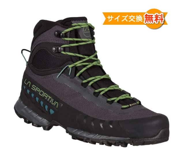 楽天市場】【 即納 】 スポルティバ ◇ トランゴ テック レザー GTX