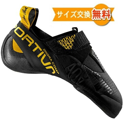 楽天市場】【 即納 】 スポルティバ オンドラ コンプ ( Black 楽天市場】【 即納 】 スポルティバ オンドラ コンプ ( Black