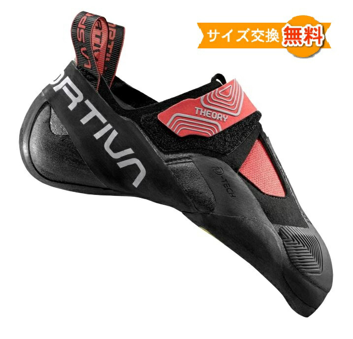 【楽天市場】【 即納 】 スポルティバ セオリー ウーマン ( Hibiscus/Black ) | La Sportiva Theory Woman  （402999） : クライムスワールド 楽天市場店