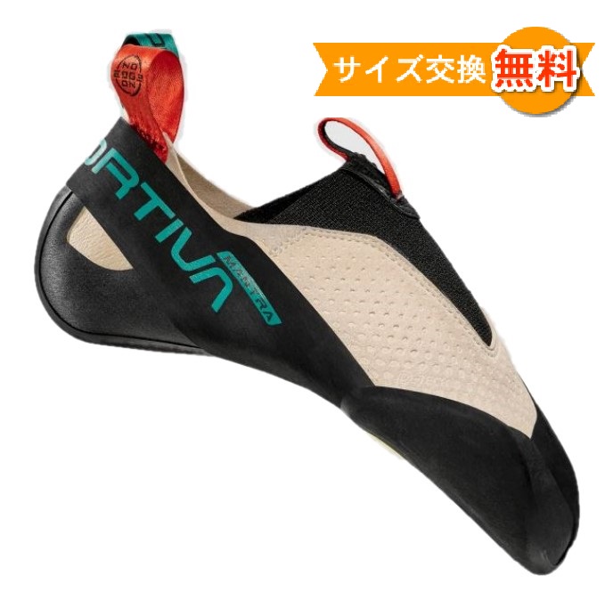スポルティバ マントラ ( Chalk ) | LA SPORTIVA Mantra [e]｜クライムスワールド 店
