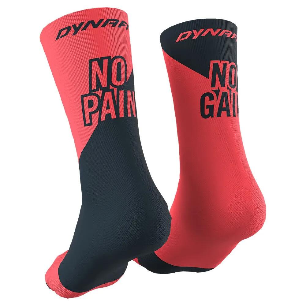 ディナフィット ノー ペイン ノー ゲイン ソックス （ Fluo Coral / Blueberry ） | DYNAFIT No Pain No Gain socks [t]