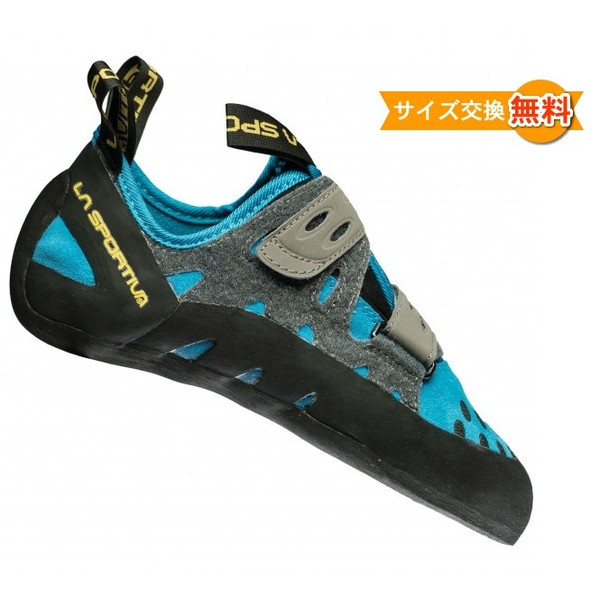 La Sportiva Skwama Poppy スクワマ Black ロッククライミング