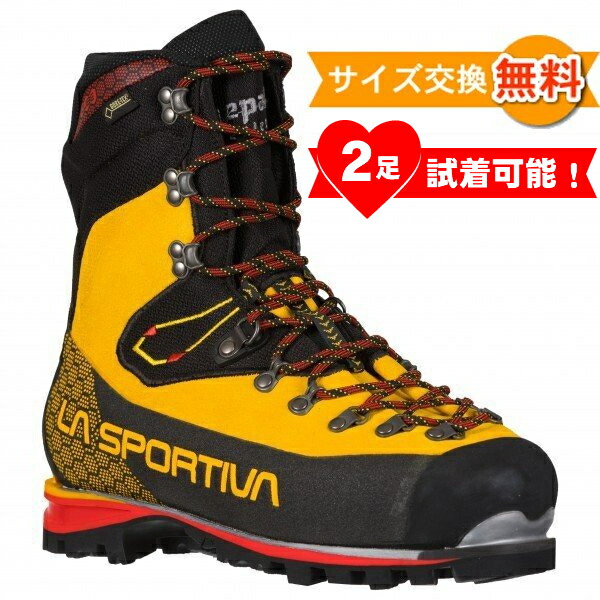 趣味・スポーツ・実用 NEPAL HIMALAYA 楽天市場】(S)スポルティバ / 21M100100 / ネパールエボGTX(LA