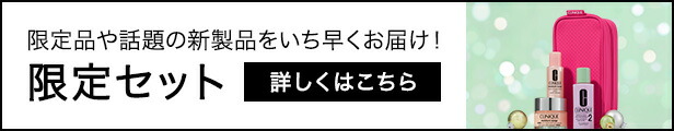 楽天市場】【送料無料】クリニーク イーブン ベター シティ ブロック ポリュテクション 40 N【CLINIQUE】（メークアップ ベース 化粧下地  ベースメイク UVケア 日焼け止め）（ギフト） : クリニーク公式ショップ楽天市場店