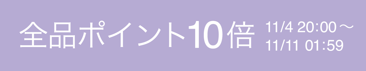 楽天市場】【送料無料】クリニーク イーブン ベター セット 23S