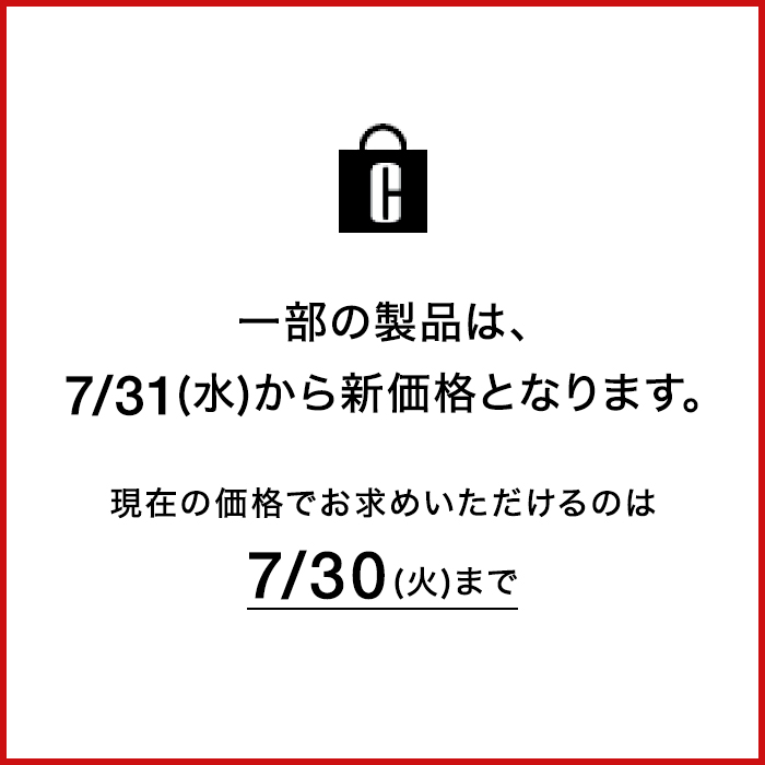 クリニーククイックライナーフォーアイインテンスCLINIQUE|ペンシルアイライナーギフトデパコスデパート正規品ブランドコスメメイクメイクアップ化粧品ペンシルペンシルライナーアイメイク目元化粧スクリューブラシ目プレゼント誕生日