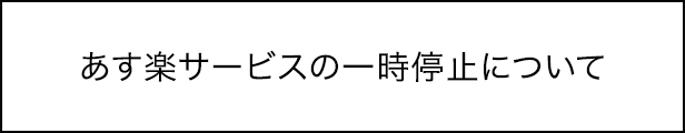 楽天市場】【送料無料】クリニーク イーブン ベター シティ ブロック ポリュテクション 40 N【CLINIQUE】（メークアップ ベース 化粧下地  ベースメイク UVケア 日焼け止め）（ギフト） : クリニーク公式ショップ楽天市場店