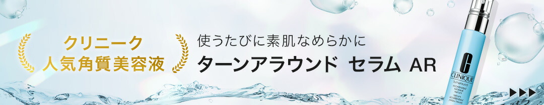 楽天市場】【ポイント最大20倍】1/20 0:00〜1/21 23:59 【送料無料