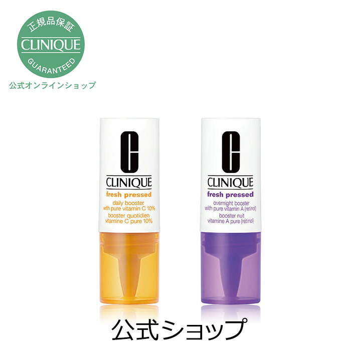 楽天市場 送料無料 クリニーク ターンアラウンド セラム Ar 50ml Clinique 角質ケア 美容液 ギフト 母の日 プレゼント 花以外 コスメ 美容 クリニーク公式ショップ楽天市場店