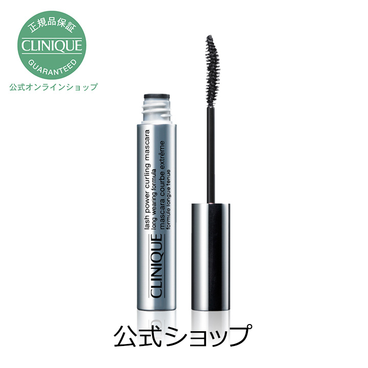 CLINIQUE - クリニーク ラッシュパワーマスカラ 黒 ６本セットの