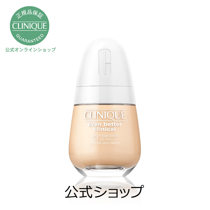 楽天市場】クリニーク アンティ パースパイラント デオドラント ロールオン N〈医薬部外品〉【CLINIQUE】（制汗剤）（ギフト） : クリニーク 公式ショップ楽天市場店