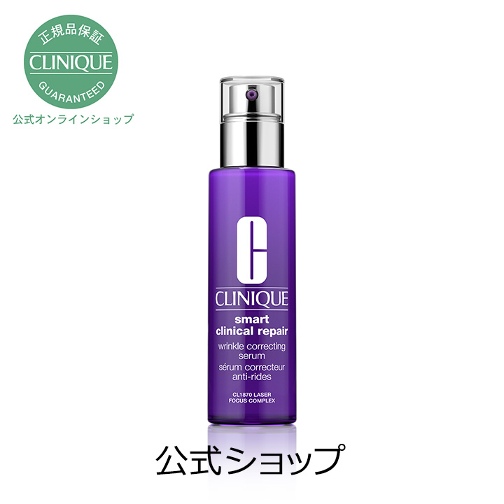 楽天市場】【送料無料】クリニーク ターンアラウンド セラム AR（30mL