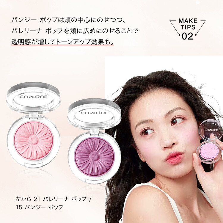 ポイント10倍 さらにエントリーで+4倍 | 3/4 20:00〜 3/11 1:59