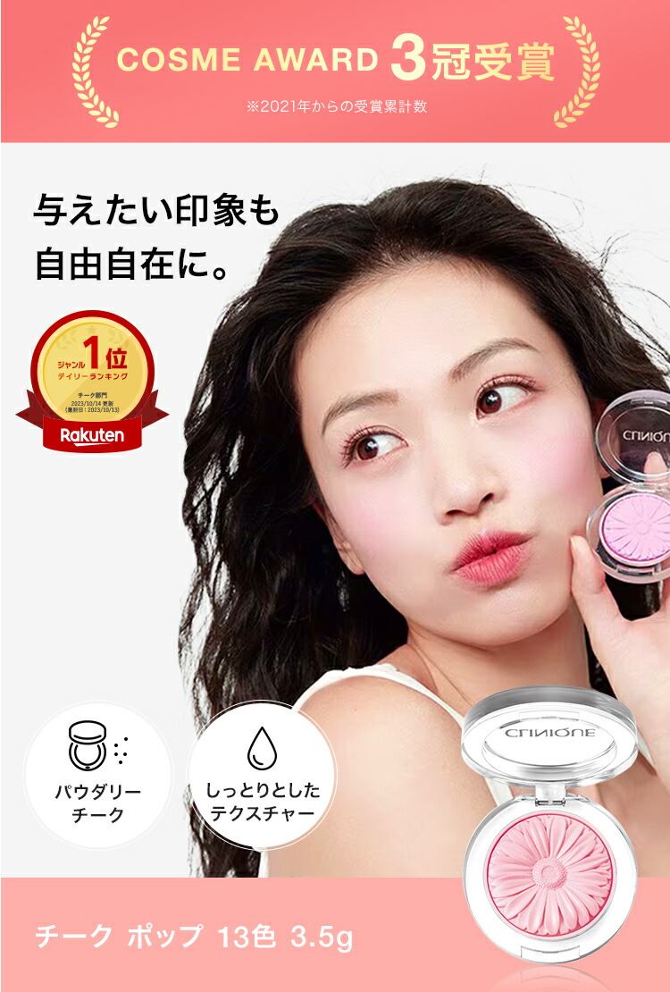 ポイント10倍 さらにエントリーで+4倍 | 3/4 20:00〜 3/11 1:59