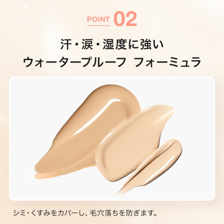 クリニーク イーブン ベター ブライト セラム ファンデーション 20