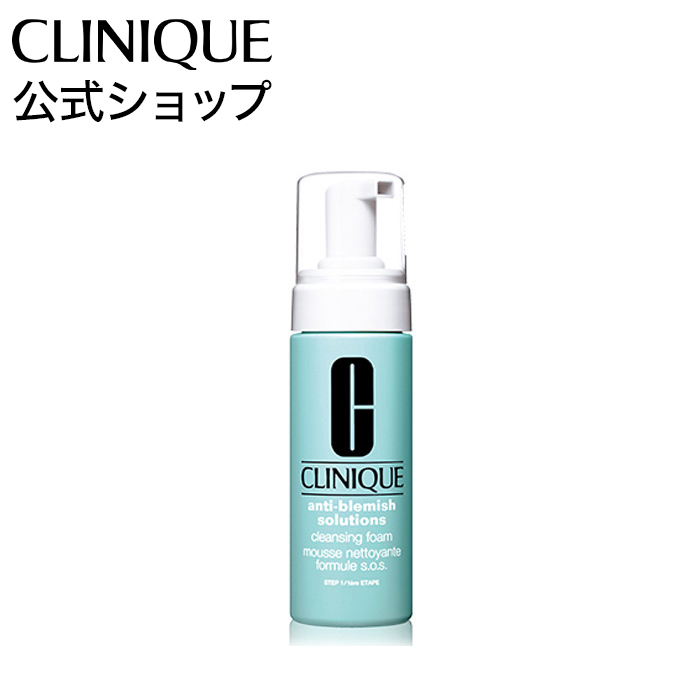 楽天市場】【送料無料】クリニーク クリーム シェーブ【CLINIQUE