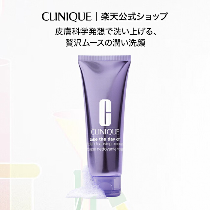 楽天市場】【ポイント10倍 さらにエントリーで+4倍 | 3/4 20:00〜 3/11