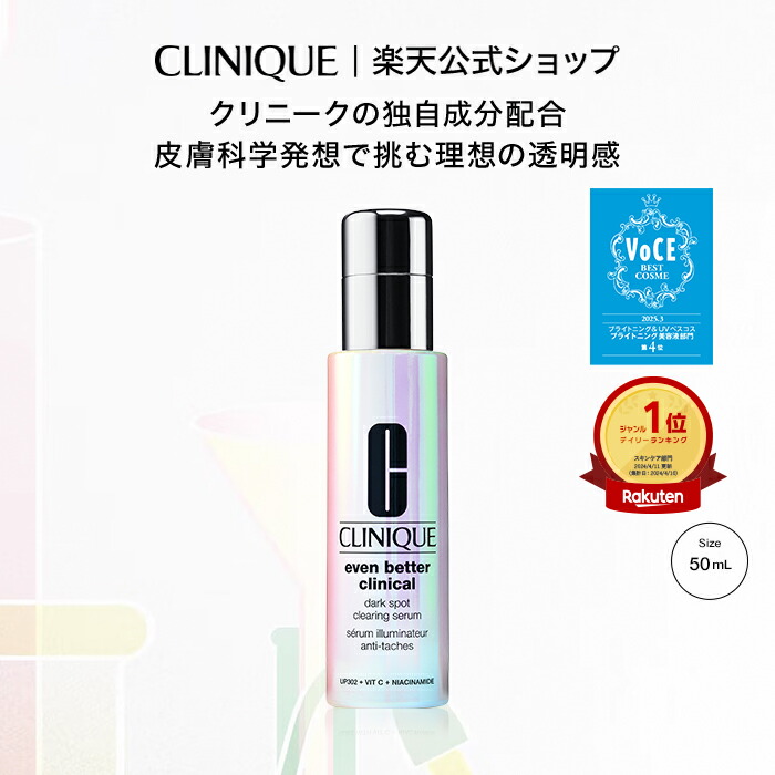 楽天市場】【ポイント15倍&クーポン | 2/18 00:00〜2/23 01:59