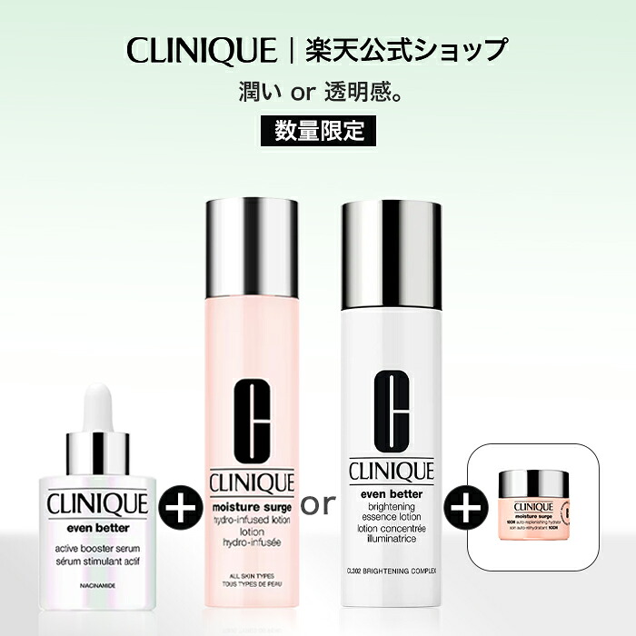 ソーシャルギフト