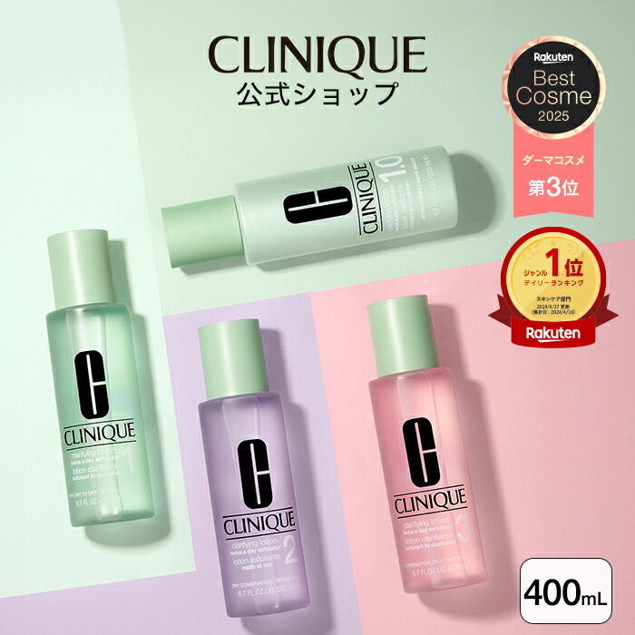 メディテーションナイトトワレ 17mL おだやかな夜のために心につける