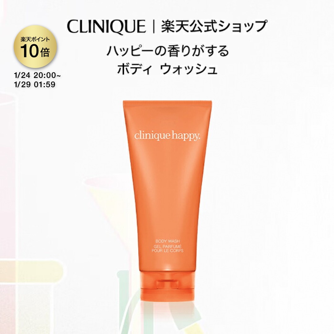 楽天市場】【ポイント10倍&クーポン | 1/24 20:00〜1/29 01:59