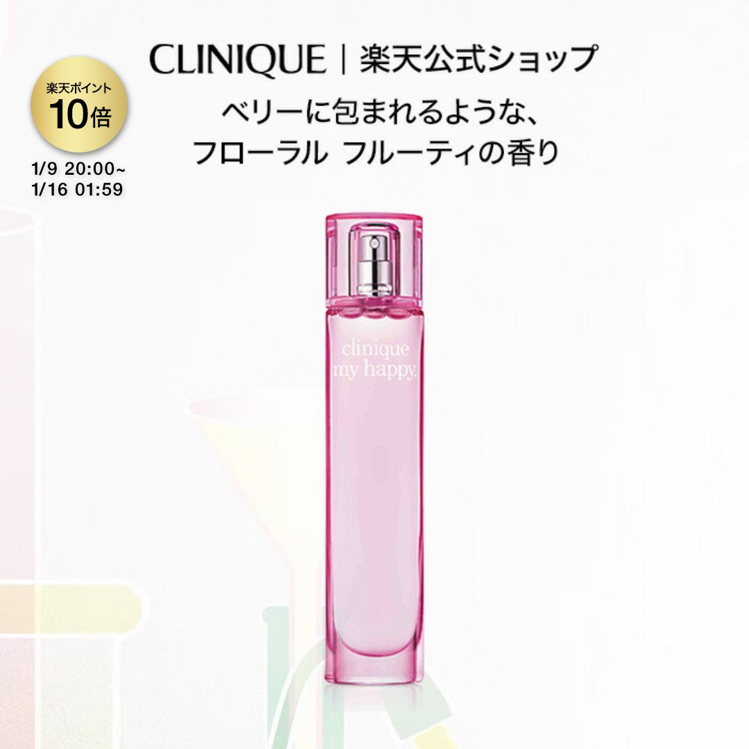 楽天市場】【ポイント10倍 エントリーでさらに+4倍&クーポン|1/9 20:00