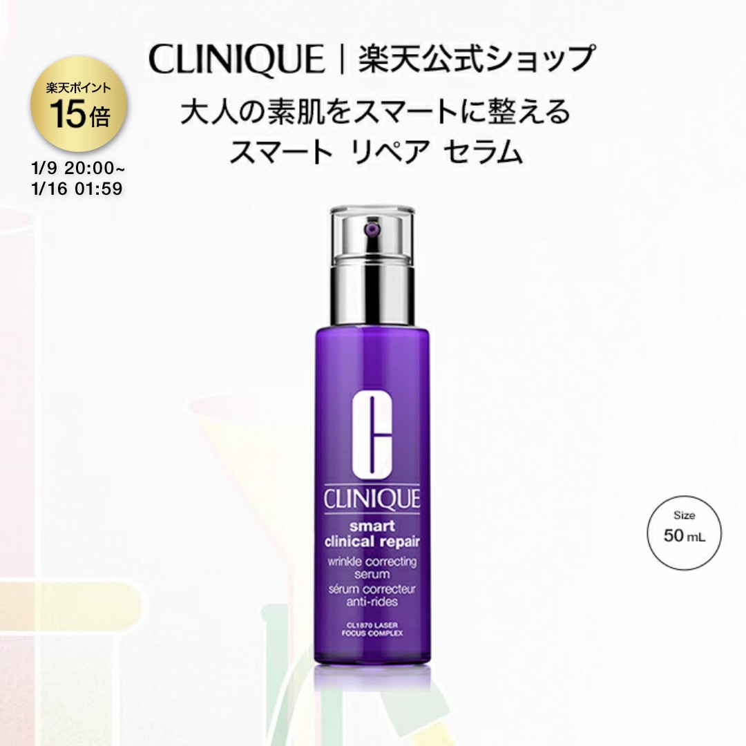 楽天市場】【ポイント20倍 さらにエントリーで+4倍 | 3/4 20:00〜 3/11